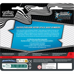 Tripack EV10.5 Symbios - Foudre Noire